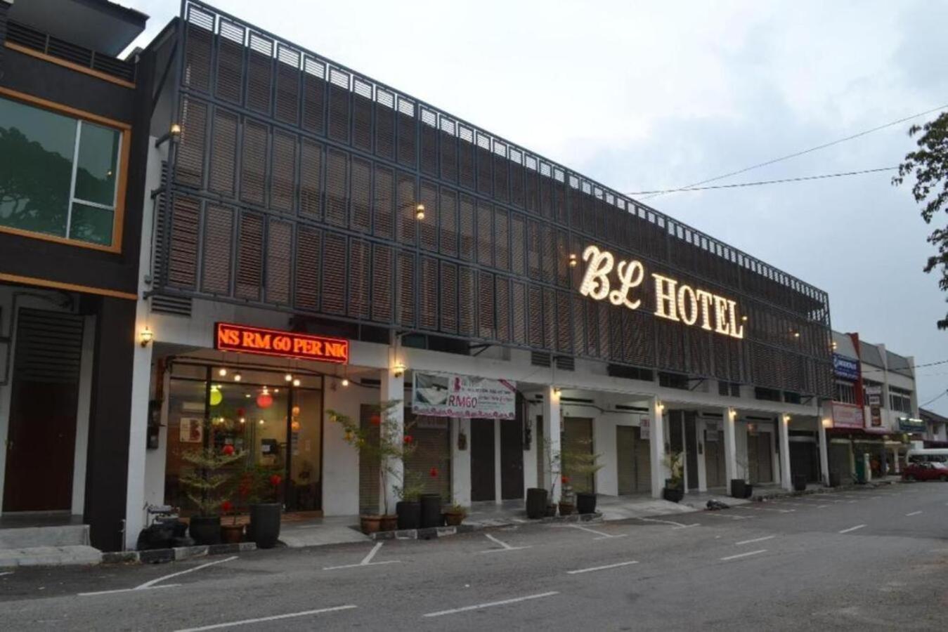 Jq Bl Hotel, Ipoh Bagian luar foto